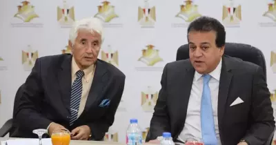 الإعلان عن مشروع سفراء الجامعات المصرية في كأس الأمم الأفريقية 2019
