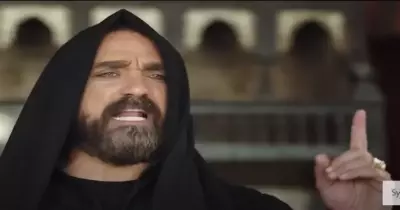 فيديو كُتع كُسح كُسل في مشهد مسلسل نسل الأغراب