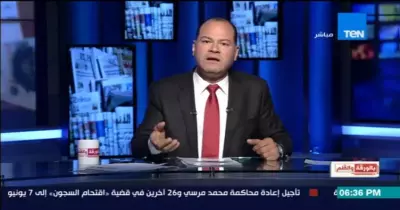 قرار بغلق قناة ten الفضائية.. ما السبب؟