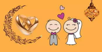 لو عريس جديد في رمضان.. عيش حياتك مع مراتك بالنظام ده