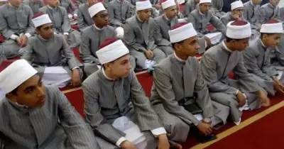 ظهرت رسميا.. لينك نتيجة شهادة العالية بمعاهد القراءات الأزهرية 2026 الدور الأول