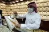هل الذهب مرتفع اليوم 29 سبتمبر 2026 في السعودية؟
