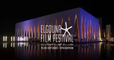 القنوات الناقلة لمهرجان الجونة السينمائي 2023