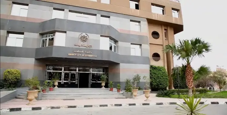  التنسيق الداخلي لآداب حلوان 2025 2026 من كام 