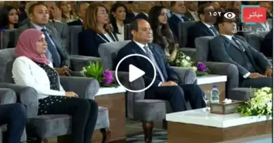 بث مباشر لافتتاح المؤتمر الوطني للشباب بجامعة القاهرة