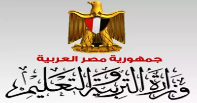 برقم الجلوس.. نتيجة الدور الثاني بالدبلومات الفنية
