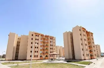 كراسة شروط الايجار التمليكي 2026.. حملها الآن