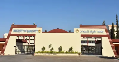 جامعة السادات الأهلية تمنح درجات علمية جديدة بعد قرارات مجلس الوزراء
