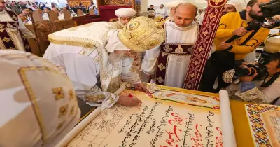 أسقف أسوان يحذر من إلغاء صلوات الزيجة بسبب ملابس السيدات (فيديو)