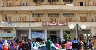 تجارة بني سويف تتلقى 95 طعنا على المرشحين في انتخابات اتحاد الطلاب