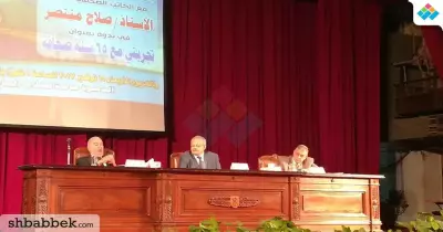 جامعة القاهرة تبتكر أسئلة جديدة في امتحانات التيرم الثاني.. ماذا عن إجابة الطلاب؟