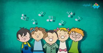 حضانات في المعادي عربي وانترناشونال.. الأفضل والأسعار