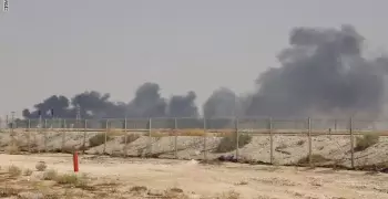 تحديد مكان الهجوم على شركة أرامكو ومسار الصواريخ