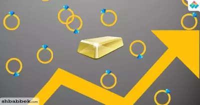 أسعار الذهب اليوم الثلاثاء 26 فبراير 2019