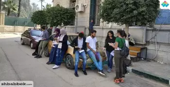 كشوف المرشحين لانتخابات اتحاد طلاب كلية الآثار جامعة القاهرة