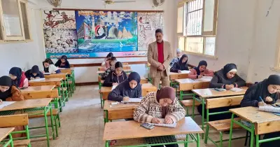 بوابة نتائج التعليم الأساسي القاهرة بالرقم القومي.. خطوات الحصول على نتائج الترم الأول 2026