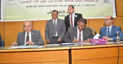 جامعة أسيوط توقع اتفاقية تعاون مع جامعة الزعيم الأزهري السودانية