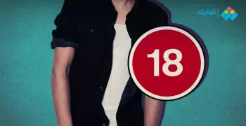 أسوأ 5 أخطاء في فترة «تحت 18 سنة».. تجنبها