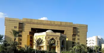 وظائف بالأزهر على مستوى الجمهورية.. خد فرصتك