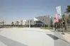 مصاريف جامعة السويدي  للتكنولوجيا 2026 2027 لكافة الكليات