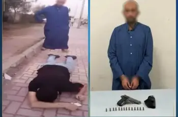 الداخلية تحل لغز مقتل مهندس نووي بالإسكندرية