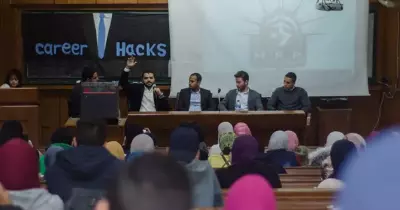 مقابل إلقاء المحاضرات في اللائحة المالية لاتحاد طلاب الجامعات