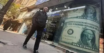50 قرشا زيادة.. سعر الدولار الآن في مصر الأحد 17 مايو 2026