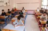 تنسيق المرحلة 3 للثانوي العام بمحافظة سوهاج 2026