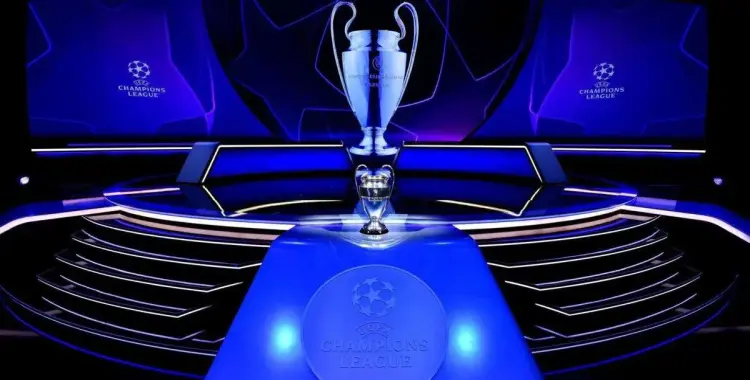  قرعة دوري أبطال أوروبا 2026 دور المجموعات.. الموعد والقنوات الناقلة 