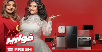 إجابة مسابقة فريش اليوم الثلاثاء 13 رمضان.. الصورة مراية والصوت حكاية