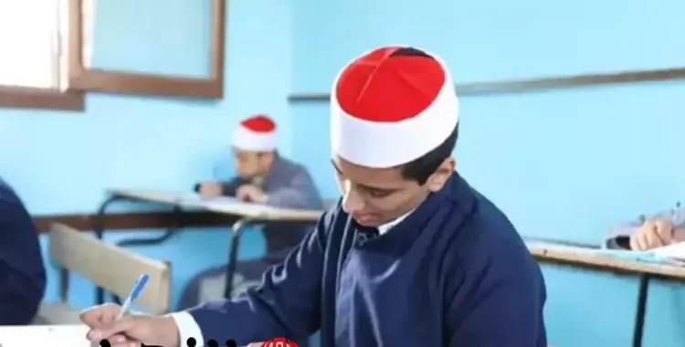  مواصفات امتحانات اللغة الانجليزية أزهر للمرحلة الثانوية 2026 