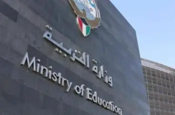 إنهاء خدمة 7 آلاف معلم بالكويت.. بينهم مصريين