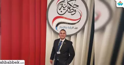 رئيس اتحاد جامعة الزقازيق يشارك في مؤتمر «حكاية وطن» لدعم السيسي