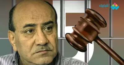 حكم نهائي بحبس هشام جنينة 5 سنوات