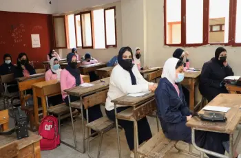 ظهرت نتيجة الصف الأول الإعدادي الترم الثاني 2026 محافظة الإسكندرية بالاسم ورقم الجلوس