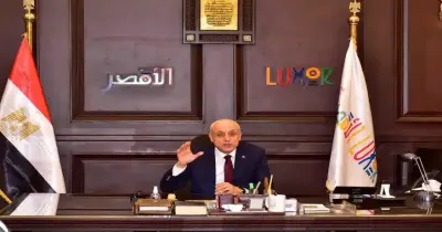 بالأسماء.. حركة رؤساء المدن والمراكز بمحافظة الأقصر 2026