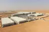 خطوات وأماكن حجز الأراضي الصناعية عقب طرح «الصناعة» 1386 قطعة