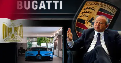 سعر صفقة شراء ساويرس حصة كبيرة في بوجاتي