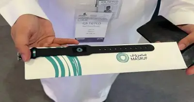 ساعة نظام مصروف للطلاب في السعودية.. تعرف على المميزات