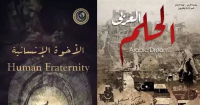 كلية الإعلام جامعة الأزهر تناقش الطلاب في مشارع تخرجهم بحضور الإعلامي أسامة كمال