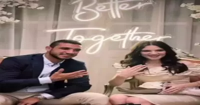 رامي ربيعة يحتفل بخطوبته  بعيدا عن الإعلام (صورة)