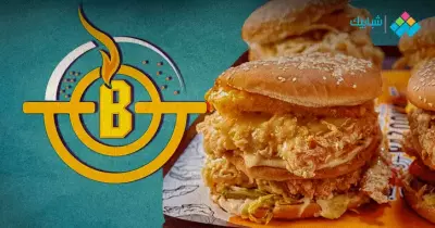 فروع مطعم بازوكا bazooka fried chicken وجميع الأماكن بالعناوين