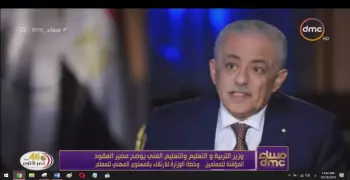وزير التعليم يعلن فصل دفعات أخرى من المعلمين بسبب الأفكار المتطرفة (فيديو)