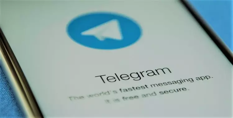  كيفية منع تيليجرام «telegram nearby» من اكتشافك وحماية خصوصيتك 