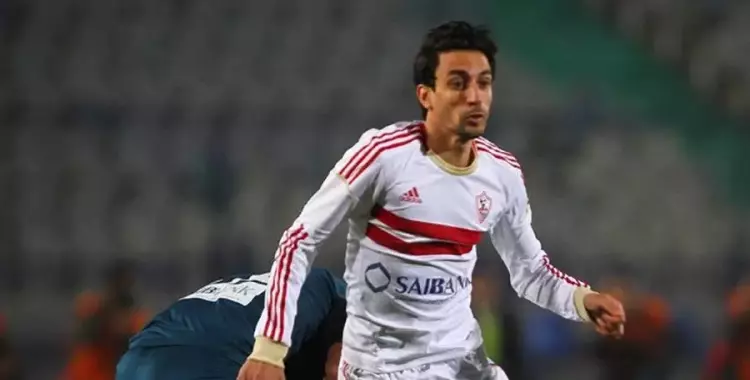  غياب حفني.. قائمة الزمالك لمباراة اتحاد العاصمة الجزائري 