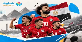 بث مباشر مباراة مصر وأنجولا اليوم في تصفيات أمم أفريقيا 2027