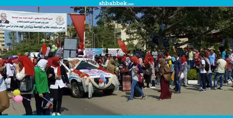  صور| عرض مواهب الطلاب في كرنفال الأنشطة بجامعة المنصورة 