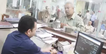 «المصري للدراسات الاقتصادية»: موظف لكل 15 مواطن في مصر