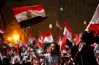 هل غدا إجازة رسمية بمناسبة عيد الأضحى 2026؟.. متى تنتهي إجازة العيد؟