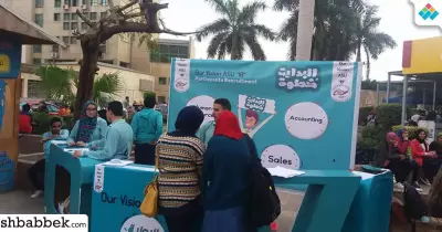 لطلاب عين شمس.. سجل اسمك مع «Our Vision» وهتستفيد من ورش العمل